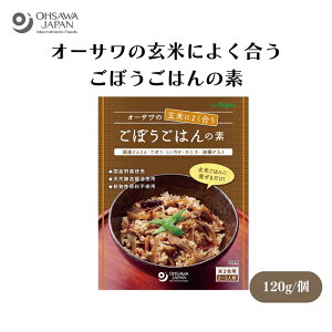 y420ő300~OFFN[|zI[ŤĂɂ悭ڂ͂̑f 120g Yɂ񂶂EڂEőEЂEgAVRgpAEsgpA2