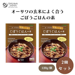 y420ő300~OFFN[|zI[ŤĂɂ悭ڂ͂̑f 120g x2 Yɂ񂶂EڂEőEЂEgAVRgpAEsgp