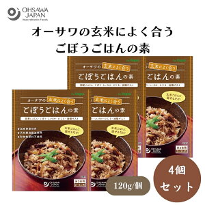 y420ő300~OFFN[|zI[ŤĂɂ悭ڂ͂̑f 120g x4 Yɂ񂶂EڂEőEЂEgAVRgpAEsgp