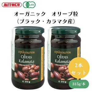 I[KjbN I[u(ubNEJ}^Y) 315g x2{ _E_h~ܕsgpA픲Ȃ̂ŐHׂ₷Aɂg₷ ̑Hi