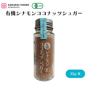 L@ViRRibcVK[ 35g L@ViɃRRibcVK[oX悭uhAVig[XgʕɂقAJv`[mَqÂȂǂɁAEsg