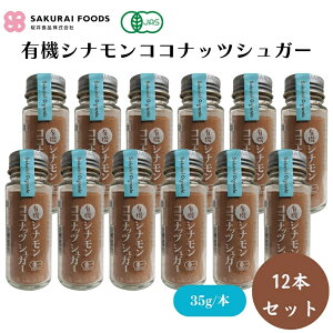 L@ViRRibcVK[ 35g x12{ L@ViɃRRibcVK[oX悭uhAVig[XgʕɂقAJv`[mَqÂȂǂɁAE