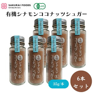 L@ViRRibcVK[ 35g x6{ L@ViɃRRibcVK[oX悭uhAVig[XgʕɂقAJv`[mَqÂȂǂɁAE