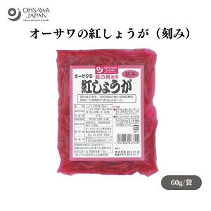 y10/4`9ő300~offN[|zI[T̍g傤() 60g IAЂޗm~|(gʔ~|)n