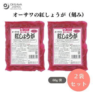 I[T̍g傤() 60g x2 IAЂޗm~|(gʔ~|)n