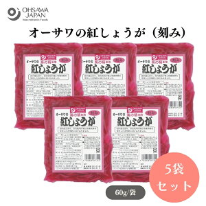 y{|Cg10{!zI[T̍g傤() 60g x5 IAЂޗm~|(gʔ~|)n