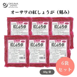 I[T̍g傤() 60g x6 IAЂޗm~|(gʔ~|)n