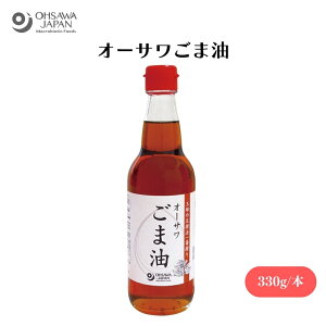 I[Tܖ 330g a@AuAuߕgAhbVOȂǂ 