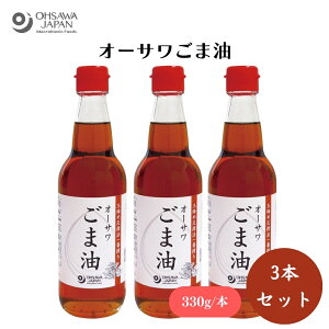 y420ő300~OFFN[|zI[Tܖ 330g x3{ a@AuAuߕgAhbVOȂǂ 