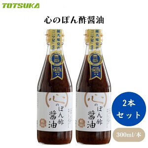 Ŝۂ|ݖ 300ml x2{ R`YL@RVqJłuS̐|vgpAA݂zA؍͔|łƂĂA畨T_ALq̂Ȃǂ܂