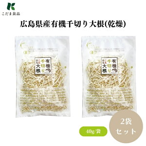 y12/3 2010%OFFz LYL@؂卪() 40g x2 LYL@卪A