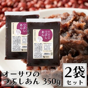 I[T Ԃ 350g 2܃Zbg  Y sgp  kCY Y 