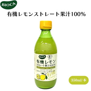 y2020ő300~OFFN[|zrIJ L@Xg[gʏ`100 360ml L@ʏ`100% ʏ` L@ 荂 ʏ`100 L@JASF Xg[gʏ`