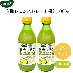 y9/28`30ő300~offN[|zrIJ L@Xg[gʏ`100 360ml x2{ L@ʏ`100%AC^AYAZAÎ_oXQA荂