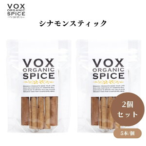 VOX I[KjbNViXeBbN 5{ x2 @ׂȍ肪̃XJYVi `CXC[c̕ÂɍœK {bNX