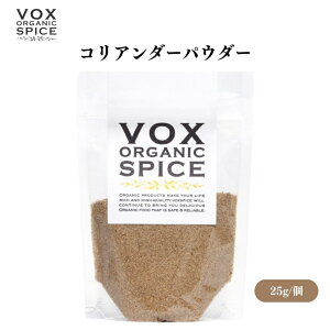 y2020ő300~OFFN[|zVOX I[KjbNRA_[pE_[ 25g lȗɎg閜\XpCX L̂鍁ŗ̕LɈĂ {bNX