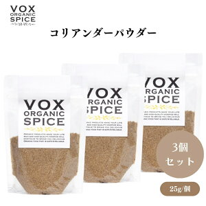 y2020ő300~OFFN[|zVOX I[KjbNRA_[pE_[ 25g x3 lȗɎg閜\XpCX L̂鍁ŗ̕LɈĂ {bNX