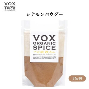 VOX I[KjbNVipE_[ 25g XC[cݕ̍tɍœK J[`CɂÂFȃXpCX {bNX