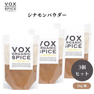 VOX I[KjbNVipE_[ 25g x3 XC[cݕ̍tɍœK J[`CɂÂFȃXpCX {bNX