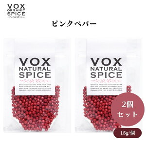 VOX sNyp[ 15g x2 N₩ȐFƊÂ T_fU[g̍ʂɍœKȊ󏭉l̍XpCX {bNX