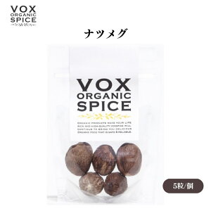 V O X I[KjbN icO 5 ̏Lݏ⍁tɍœK ғXC[cɂÂhIȍ {bNX