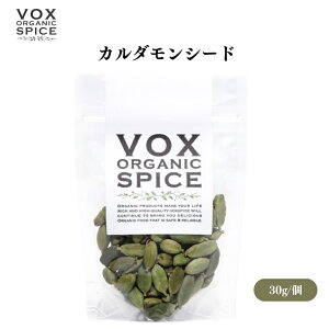 VOX I[KjbNJ_V[h 30g J[`CɌȂFXpCX ̏LݏXC[cɂgp\ {bNX