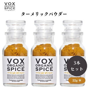 VOX �I�[�K�j�b�N�^�[�����b�N�p�E�_�[ 22g [�r] x3�{ �J���[��p�G���A�̐F�t���ɍœK �T�t�����̑�p�Ƃ��ĕ��L���g�p �{�b�N�X