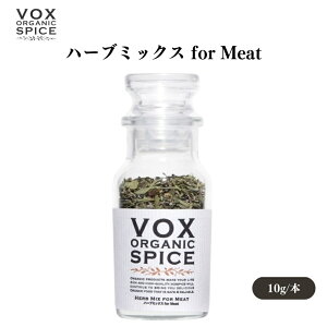 y9/1~11ő200~OFFN[|zVOX I[KjbNn[u~bNX for Meat 10g [r] 3̃n[u~bNXœĂ Lȑgݍ킹 {bNX