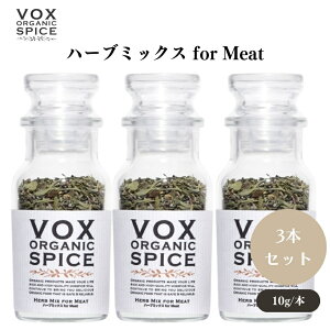 y9/1~11ő200~OFFN[|zVOX I[KjbNn[u~bNX for Meat 10g [r] x3{ 3̃n[u~bNXœĂ Lȑgݍ킹 {bNX