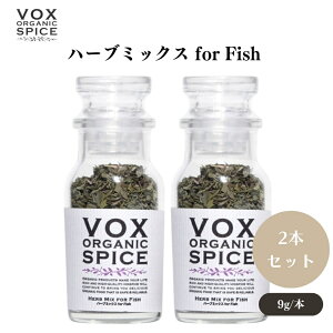 y10/4`9ő300~offN[|zVOX I[KjbNn[u~bNX for Fish 9g [r] x2{ 4̃n[uŋu₩Ɏdグ Q̃uh {bNX