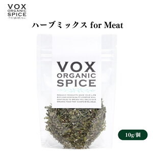 y10/14`19ő300~offN[|zVOX I[KjbNn[u~bNX for Meat 10g ̕Ă3̃I[KjbNn[uuh LȒɍœK {bNX