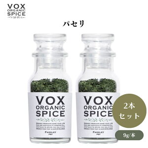 VOX I[KjbNpZ 9g [r] x2{ ɍʂƍY閜\n[u yɎg銣^Cv {bNX