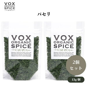 VOX I[KjbNpZ 13g x2 ɍʂƍY閜\n[u gbsO⍁tɕ֗Ȋ^Cv {bNX