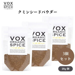 VOX I[KjbNN~V[hpE_[ 20g x3 J[K}T̎vXpCX u߂ƍ肪XpCV[ȕ {bNX