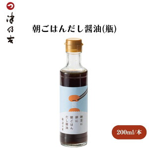 ÔTg ͂񂾂ݖ(r) 200ml ݖAႱAzA3̐߁AYAhȂA|