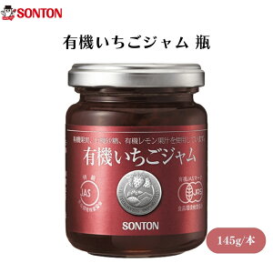 y2020ő300~OFFN[|z\g L@W r 145g L@WAJASAL@JASAÂT߁Aʎ{̖