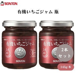 y2020ő300~OFFN[|z\g L@W r 145g x2{ L@WAJASAL@JASAÂT߁Aʎ{̖