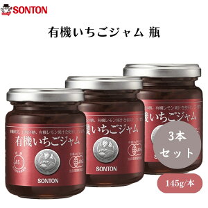 y2020ő300~OFFN[|z\g L@W r 145g x3{ L@WAJASAL@JASAÂT߁Aʎ{̖