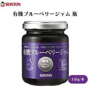 y2020ő300~OFFN[|z\g L@u[x[W r 145g L@u[x[WAJASAL@JASAÂT߁Aʎ{̖