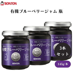 y2020ő300~OFFN[|z\g L@u[x[W r 145g x3{ L@u[x[WAJASAL@JASAÂT߁Aʎ{̖