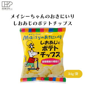 CV[̂ɂ肵̃|eg`bvX 34g q|eg`bvXAYႪAĖEp[gpA₳