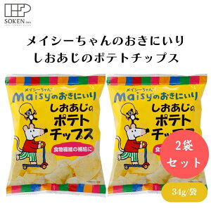 CV[̂ɂ肵̃|eg`bvX 34g x2 q|eg`bvXAYႪAĖEp[gpA₳