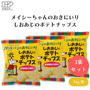 CV[̂ɂ肵̃|eg`bvX 34g x3 q|eg`bvXAYႪAĖEp[gpA₳