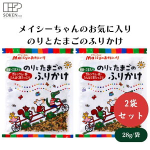 CV[̂Cɓ ̂Ƃ܂̂ӂ肩 28g x2 qӂ肩AŶAF܂AJVEESEςLx