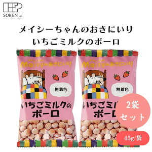 y420ő300~OFFN[|zCV[̂ɂ ~Ñ{[ 45g x2 q~N{[Aق̂Î_ςATNTNHAFsgp