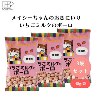 y420ő300~OFFN[|zCV[̂ɂ ~Ñ{[ 45g x3 q~N{[Aق̂Î_ςATNTNHAFsgp