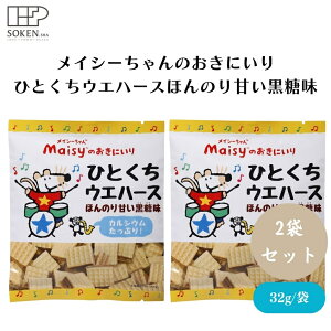 y2020ő300~OFFN[|zCV[̂ɂ ЂƂEGn[Xق̂Â 18 32g x2 qEGn[XAAYAꍕAJVELx