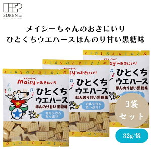 y2020ő300~OFFN[|zCV[̂ɂ ЂƂEGn[Xق̂Â 18 32g x3 qEGn[XAAYAꍕAJVELx