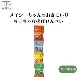 CV[̂ɂ ȗgׂ 12g×4A^Cv qgׂAY邿āA{ݖAĂ񂳂gpA4ApbN