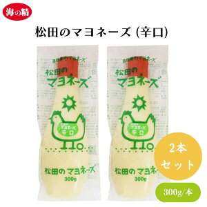 y9/1~11ő200~OFFN[|zc̃}l[Y (h) 300g x2{ Lƈԍ؎gp `C100炵؃}X^[h̐h}l[Y